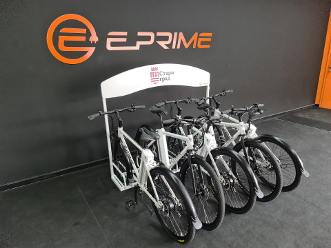 For business e-prime